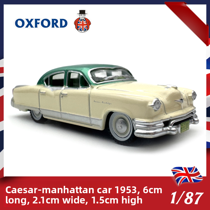 Vintage And Collectible Toys - ダイキャスト製オックスフォード 1:87スケール 1953年型ビンテージ合金車モデル