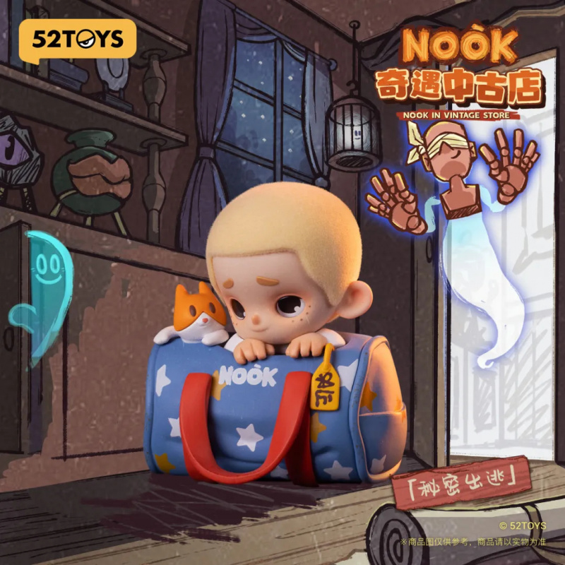 NOOK IN VINTAGE STORE シリーズブライン - Vintage Toy Collector のレビューと価格