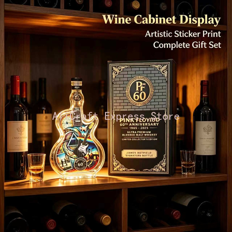 ヴィンテージロックスタイルギターアックス型350ml空ボトル - Vintage Collectible Liquor Bottles のレビューと価格
