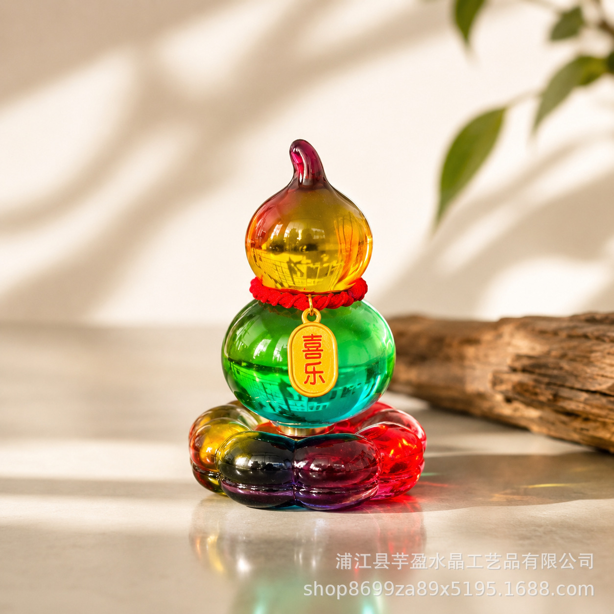 回転可能なガラス製ひょうたん型置物 水滴型スイベルベース ホ - Vintage Collectible Glass のレビューと価格