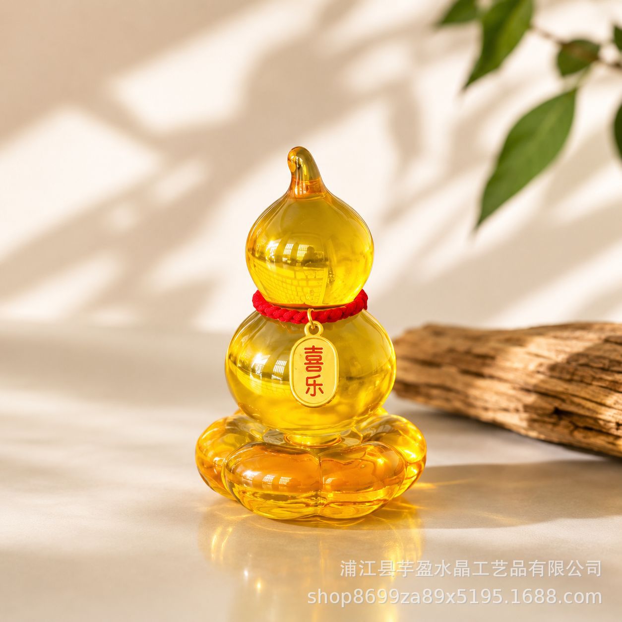 回転可能なガラス製ひょうたん型置物 水滴型スイベルベース ホ - Vintage Collectible Glass のレビューと価格